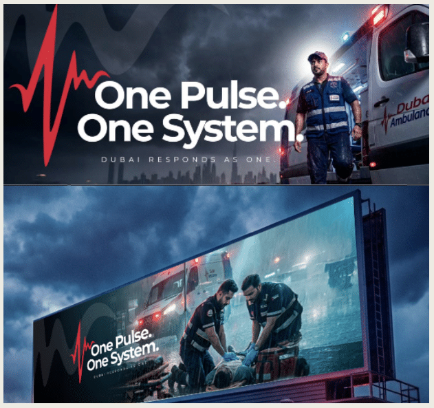 Dubai Ambulance